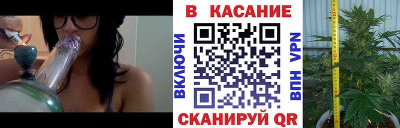 Какие есть наркотики Невинномысск АМФЕТАМИН  Галлюциногенные грибы  Alpha-PVP  Меф  Гашиш  Каннабис  Кокаин 