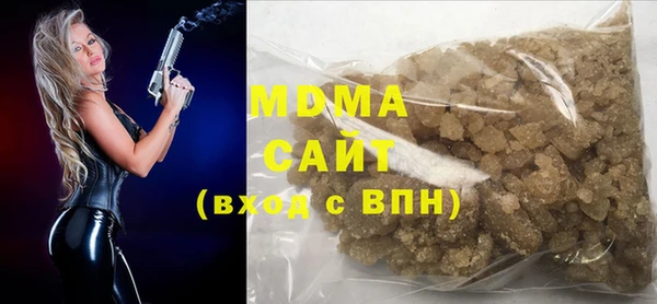 PSILOCYBIN Алексин