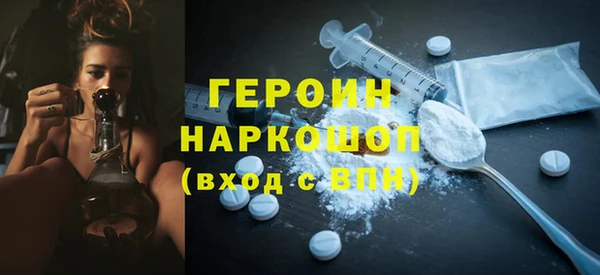 PSILOCYBIN Алексин