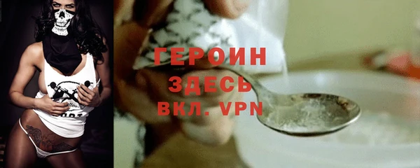кокаин колумбия Пестово
