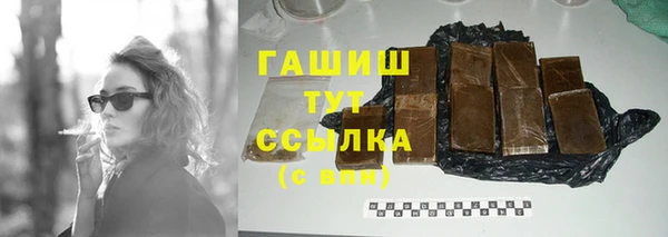 PSILOCYBIN Алексин