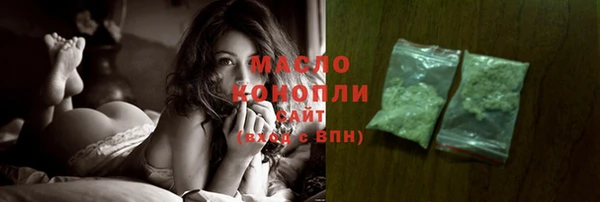 PSILOCYBIN Алексин