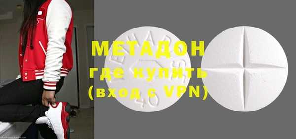 экстази Пересвет