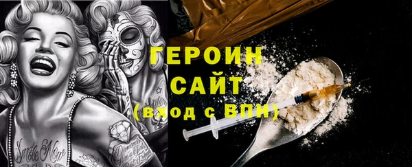 PSILOCYBIN Алексин