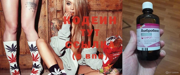 стафф Алексеевка
