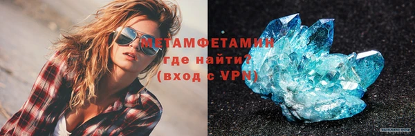 каннабис Переславль-Залесский
