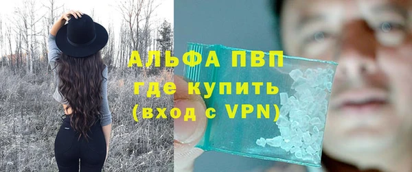 стафф Алексеевка